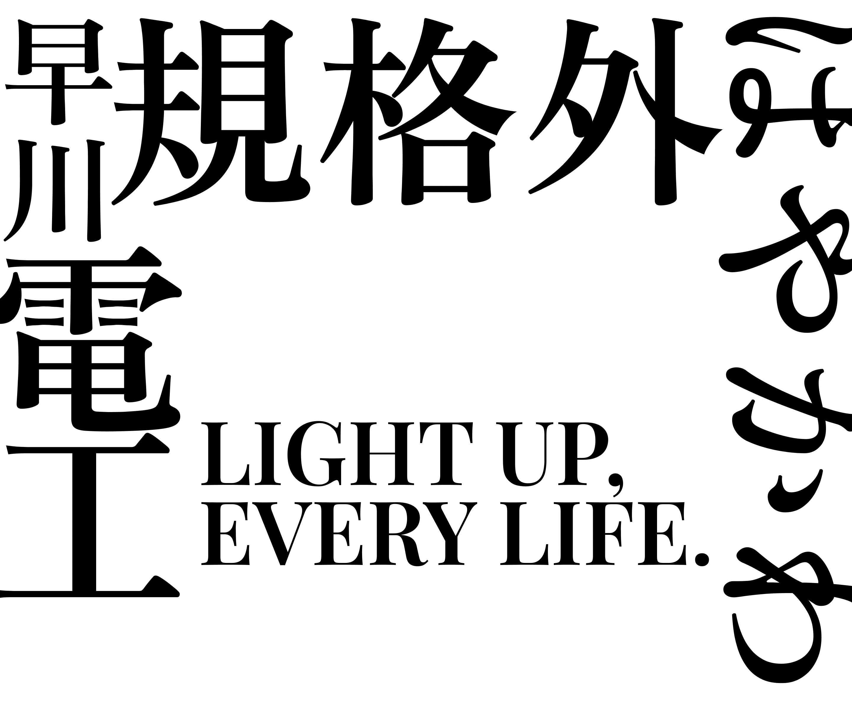 l-hero-bg